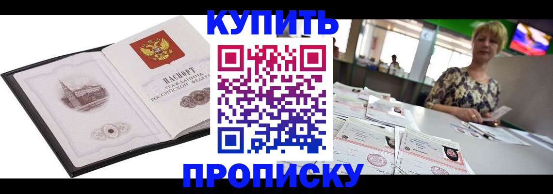 форма 3 в Жердевке